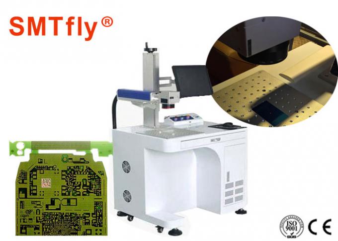 Imprimante à laser Fiable de carte PCB de machine d'inscription de laser de la fibre 20w avec le refroidissement à l'air, SMTfly-DB2A