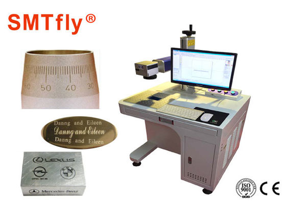 Chine 0,03 machines d'inscription de laser de carte PCB d'exactitude interface de contrôle standard d'USB de 20 watts fournisseur