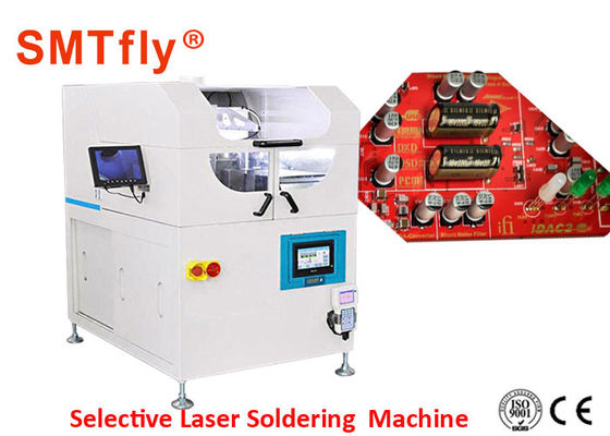 Chine la machine 5KW de soudure sélective, soudure laser Industrielle usine SMTfly-LSS fournisseur