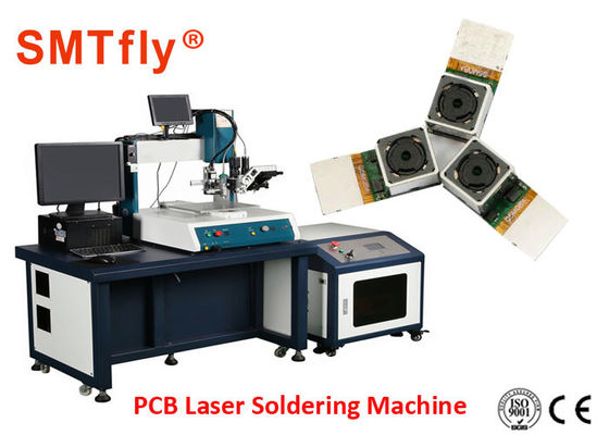 Chine machine de soudure de tache laser 808±8nm, équipement de soudure SMTfly-30TS de laser fournisseur