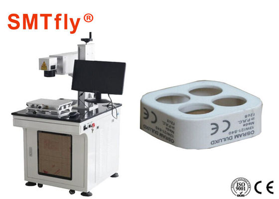 Chine Machine UV d'inscription de laser de la machine d'inscription de laser de carte PCB de grande vitesse/35W 355nm fournisseur