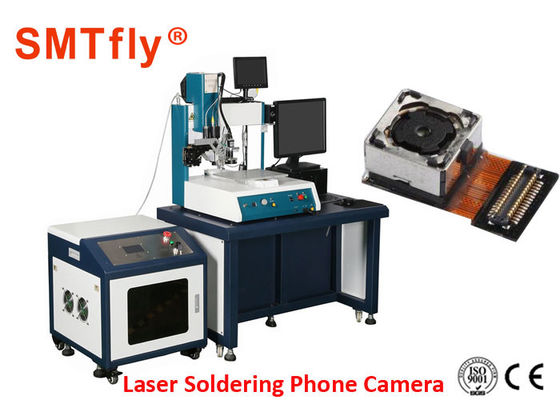 Chine 0,22 machines de soudure de laser d'ouverture numérique pour les composants spéciaux SMTfly-30TS fournisseur